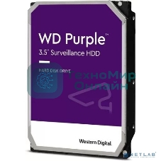 Жесткий диск Western Digital 3Tb WD33PURZ SATA-III Surveillance Purple (5400rpm) 256Mb 3.5