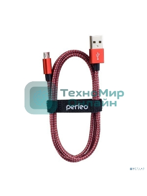 Кабель PERFEO USB2.0 A вилка - Micro USB вилка, красно-белый, 3 м (U4804)