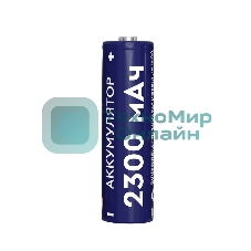 Аккумуляторы СТАРТ HR6 AA 2300mAh Ni-MH BL2 24/384, AA, 2300 мАч, 2 шт. в блистере