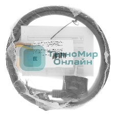 Шнур сетевой Energy Series, ПВС, 1,5 м, 3х1,5 мм, с неразборной вилкой, черный Denzel