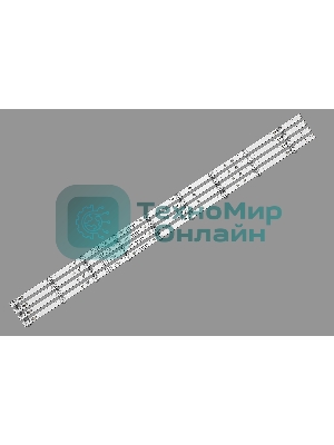 Светодиодная подсветка TV 50