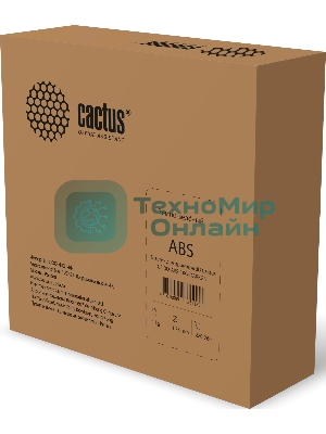 Пластик для принтера 3D Cactus CS-3D-ABS-1KG-DARKGN ABS d1.75мм 1кг 1цв.