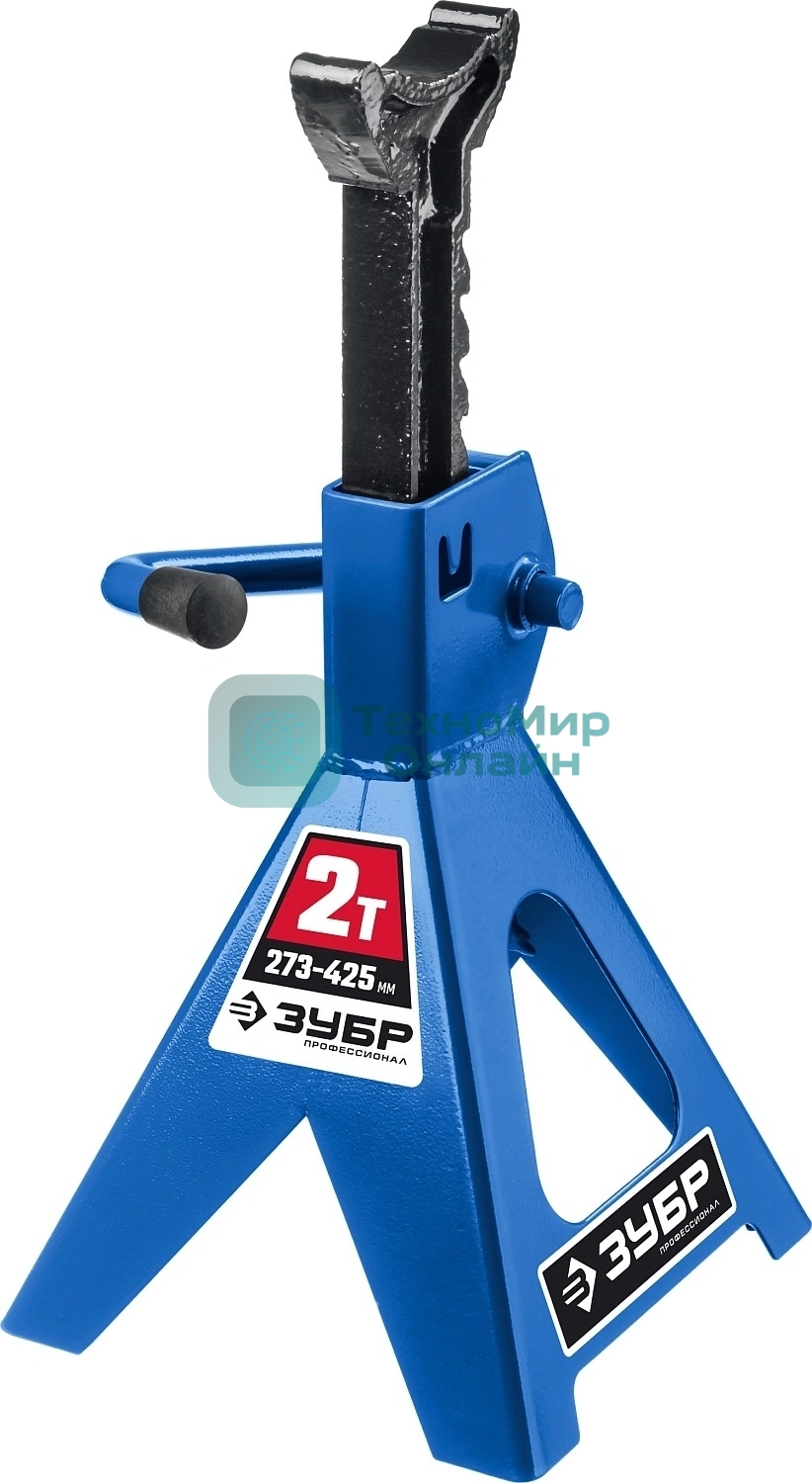 Подставка ЗУБР 2т 273-425мм страховочная усиленная, Профессионал