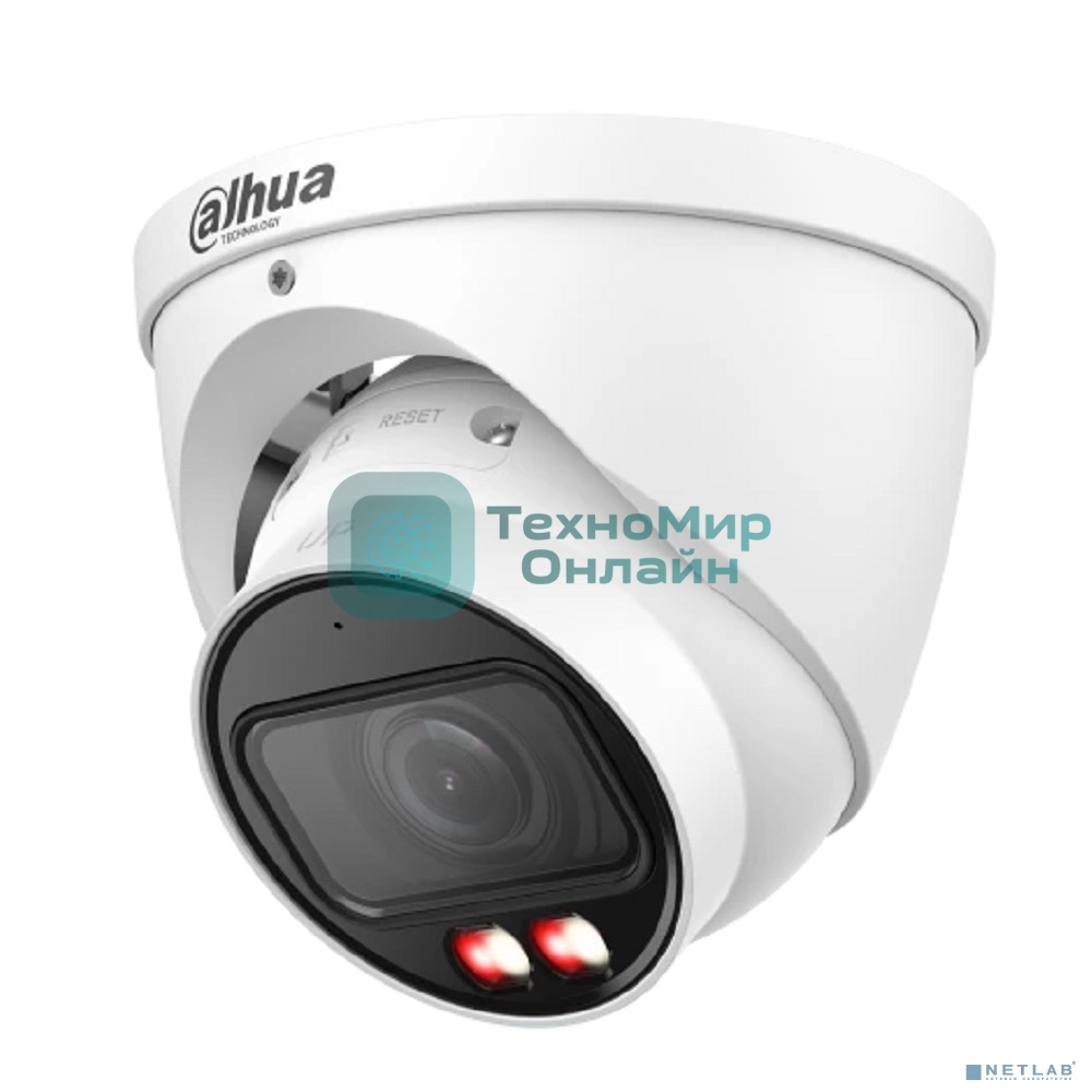 Камера видеонаблюдения IP Dahua DH-IPC-HDW3249TP-ZS-IL 2.7-13.5мм цв.