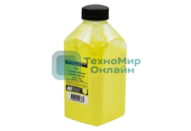 Тонер Hi-Black Универсальный для Oki С831dn/C861dn, Y, 220 г, банка