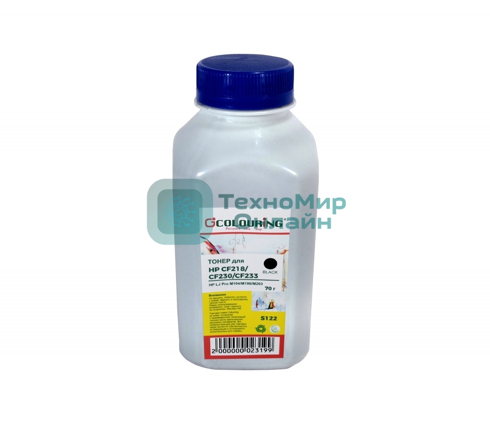 Тонер Colouring CF217/CF218/CF230/CF233 для принтеровHP LJ Pro M102/M130/M104/M106/M203 70 гр (S122) Фас РФ (СПБ)