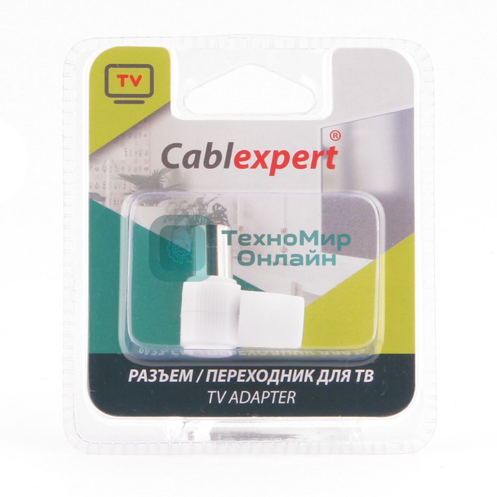 Разъем Cablexpert TVPL-10, TV (мама) 90 градусов, блистер