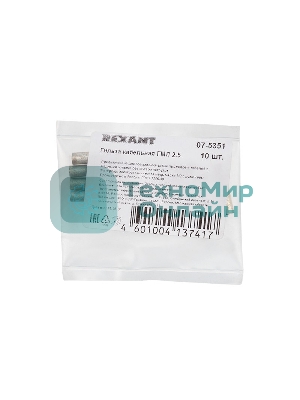Гильза ГМЛ Rexant 2,5-2,6 (2,5 мм² - Ø 2,6 мм) ГОСТ 23469.3-79 (в упак. 10 шт.)