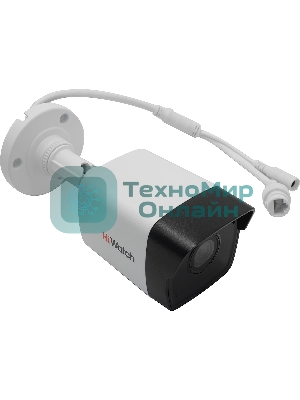 Видеокамера IP HiWatch DS-I400(С) (2.8 mm) 2.8-2.8мм цветная корп.:белый