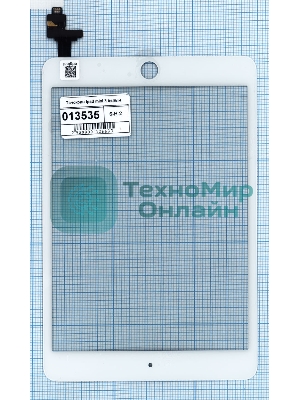 Сенсорное стекло (тачскрин) Ipad mini 3 (retina) + IC (A1599, A1600), белое