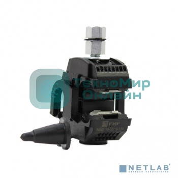 Зажим прокалывающий ответвительный N640 16-35/16-120 (СИП/голый провод) EKF PROximan-640EKF