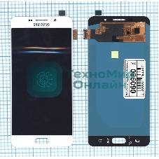 Дисплей для Samsung Galaxy A7 (2016) SM-A710F OLED белый