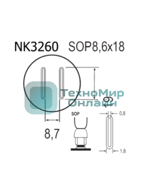 Насадка Quick NK3260