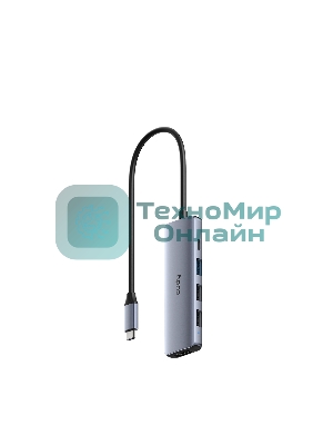USB-концентратор CUDY 5-IN-1 USB-C Hub with 4K HDMI