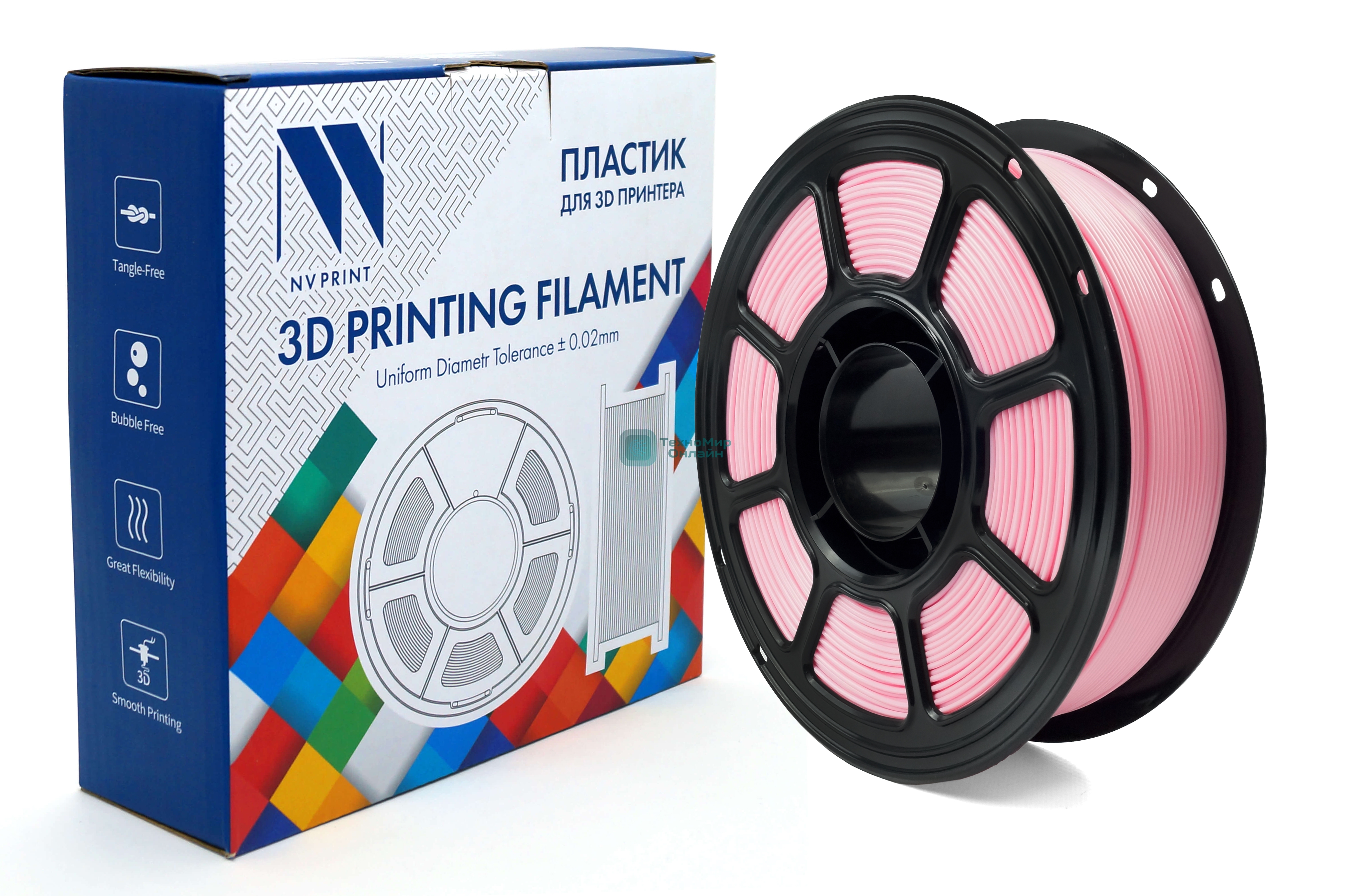 Филамент NV PRINT PETG Light Pink для 3D печати диаметр 1.75мм масса 1 кг