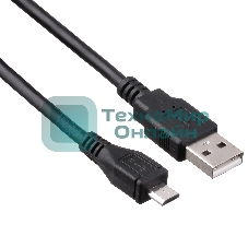 Кабель USB 2.0 A-->micro-B 0.5м ExeGate