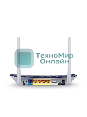 Маршрутизатор беспроводной TP-Link Archer C20 10/100BASE-TX синий