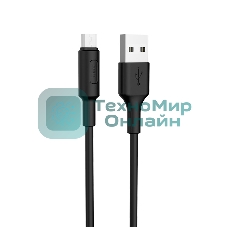 Кабель USB 2.0 hoco X25, AM/microBM, черный, 1м