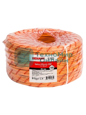 Кабель огнестойкий Rexant КПСнг(А)-FRHF 1x2x1,50 мм², бухта 200 м, 01-4919