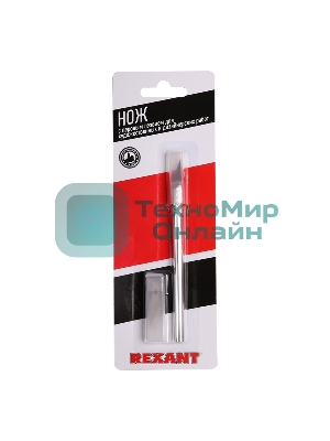 Нож с перовым лезвием 5 запасных лезвий (скальпель) Rexant