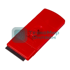 Скребок Rexant с выдвижным лезвием пластик