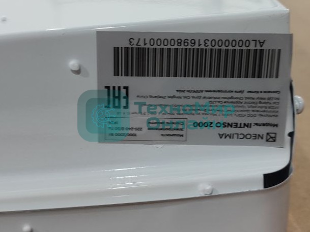 (Поврежденный товар) Конвектор электрический Neoclima Intenso 2000 [См.описание!]