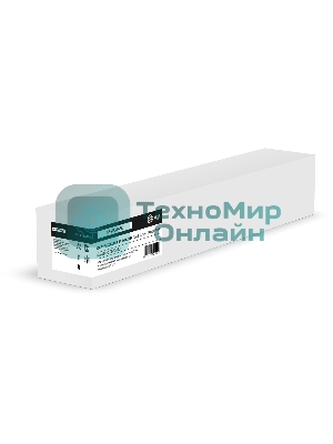 Картридж лазерный Cactus CS-MPC406BK (842095) черный (17000 стр.) для Ricoh MPC306/307/406