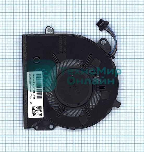 Вентилятор (кулер) для ноутбука HP 15-CS