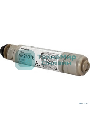 Картридж лазерный Ricoh 841769/841991/842009 тип MP 2501E черный для Aficio MP2001/2001L/2001SP/2501L/2501SP 9000 стр