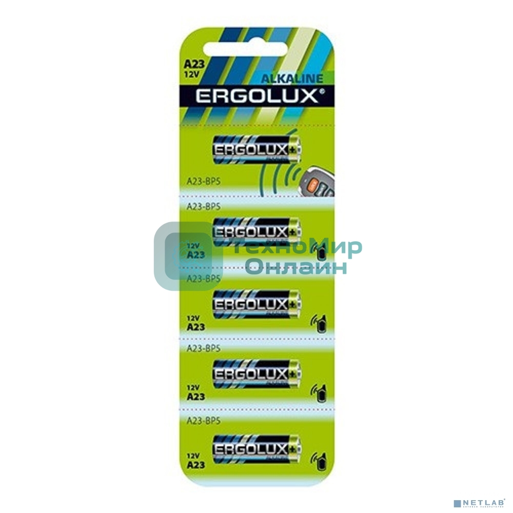 Батарейки Ergolux LR23A BL-5 (A23-BP5,12В) (5 шт. в уп-ке)