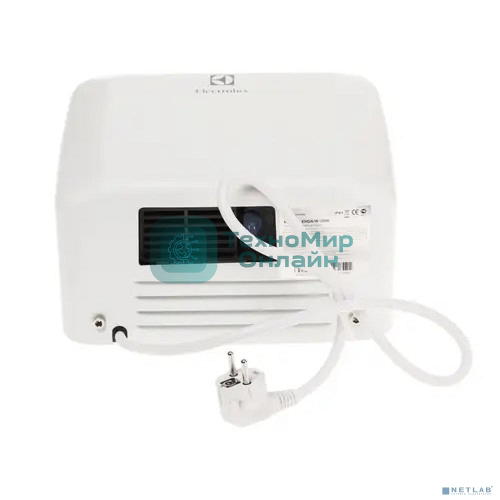 Сушилка для рук Electrolux EHDA/W – 2500 (белая)