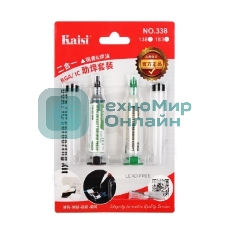 Набор для пайки Kaisi флюс 338°С паста 183°С