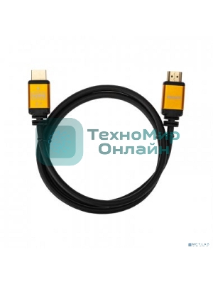 Кабель Rexant HDMI - HDMI 2.1 длина 1.5 метра GOLD