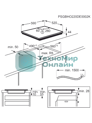 Индукционная варочная панель Electrolux EIS62453 черный