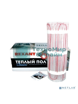 Теплый пол (нагревательный мат) Rexant Classic RNX-12,0-1800 (площадь 12,0 м2 (0,5 х 24,0 м)), 1800 Вт, двухжильный с экраном