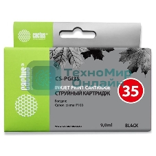 Картридж струйный Cactus CS-PGI35 черный (9 мл) для Canon iP100