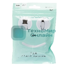 Кабель USB 2.0 HOCO X13, AM/microBM, белый, 1м