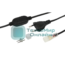 Установочный комплект для LED ленты Neon-night 220 В 6.5x17 мм, до 50 м