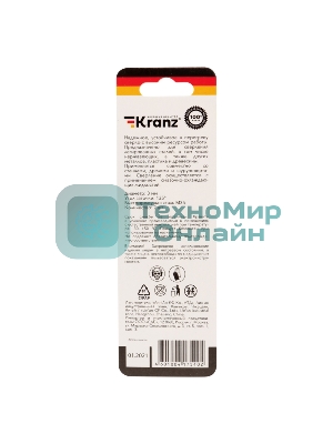 Сверло по металлу Kranz 3 мм 