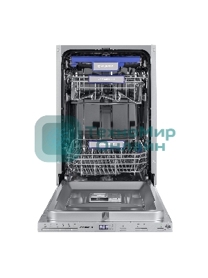 Встраиваемая посудомоечная машина Maunfeld MLP-08PRO, серебристый, 44.8 см, 10 компл., 47 дБ, класс A++