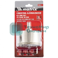 Сверло алмазное Matrix по керамограниту 70 х 67 мм