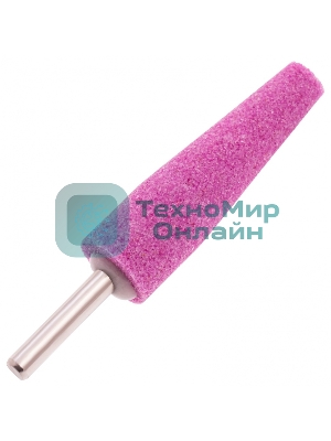 Шарошка абразивная Matrix, конус удлин., 19 x 60 мм, хвостовик 6 мм, F46, 3шт.