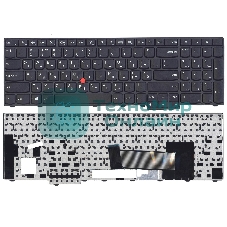 Клавиатура для ноутбука Lenovo ThinkPad Edge E531 L540 черная