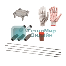 Комплект заземления Rexant с заострением 6 м, d16