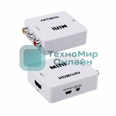 Конвертер Rexant HDMI на 3 RCA, пластик, белый