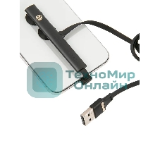 Кабель USAMS-U39 УТ000019993 USB Type-C-Lightning (m) 1м черный