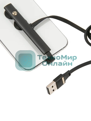 Кабель USAMS-U39 УТ000019993 USB Type-C-Lightning (m) 1м черный