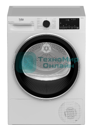 Сушильная машина Beko B3T47238 белый, 7 кг, сушка - тепловой насос, программ - 15, 59.7 x 84.6 x 54.3 см