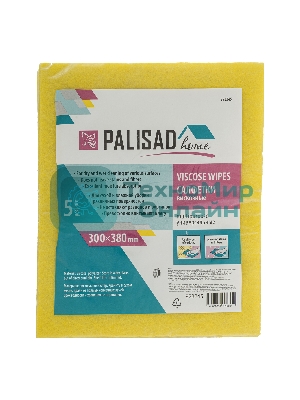 Салфетки вискозные HomePalisad универсальные 300x380 мм, 5 шт.
