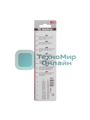 Сверло по металлу Matrix, 6,5 мм, HSS, нитридтитановое покрытие, цилиндрический хвостовик